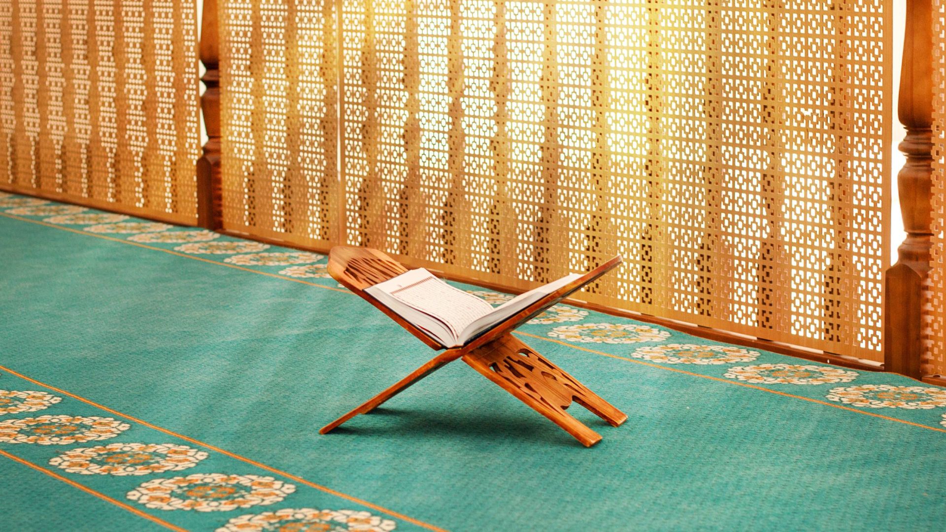 wp-content/uploads/2026/07/tafsirsurahfatiha-intro.jpg