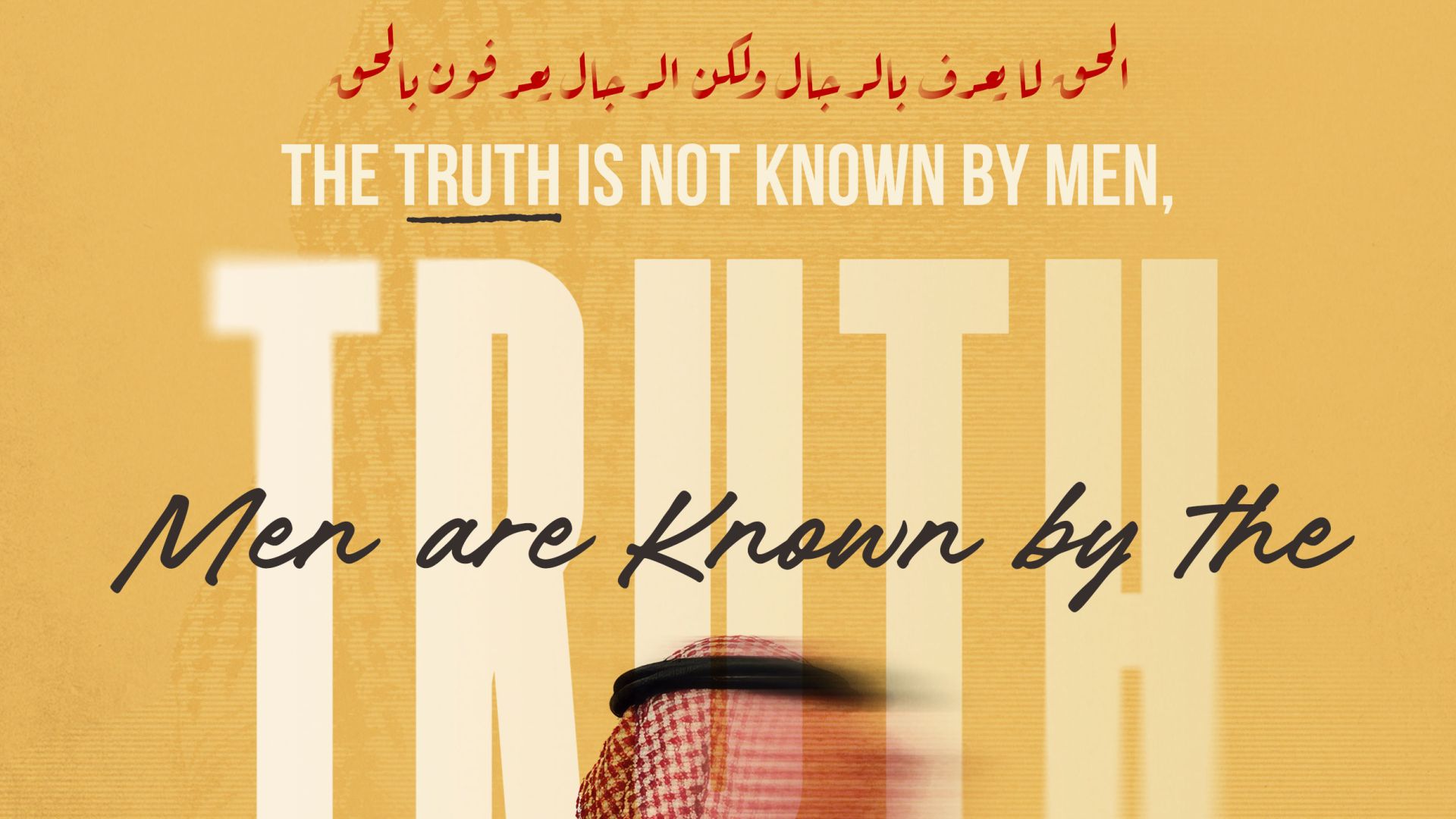 wp-content/uploads/2025/08/card_menareknownbythetruth-intro.jpg