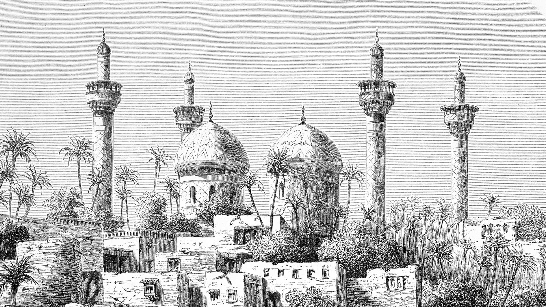 Abū ʿAbdullāh ʿUbaydullāh ibn Muḥammad ibn Baṭṭah al-ʿUkbarī al-Ḥanbalī ...