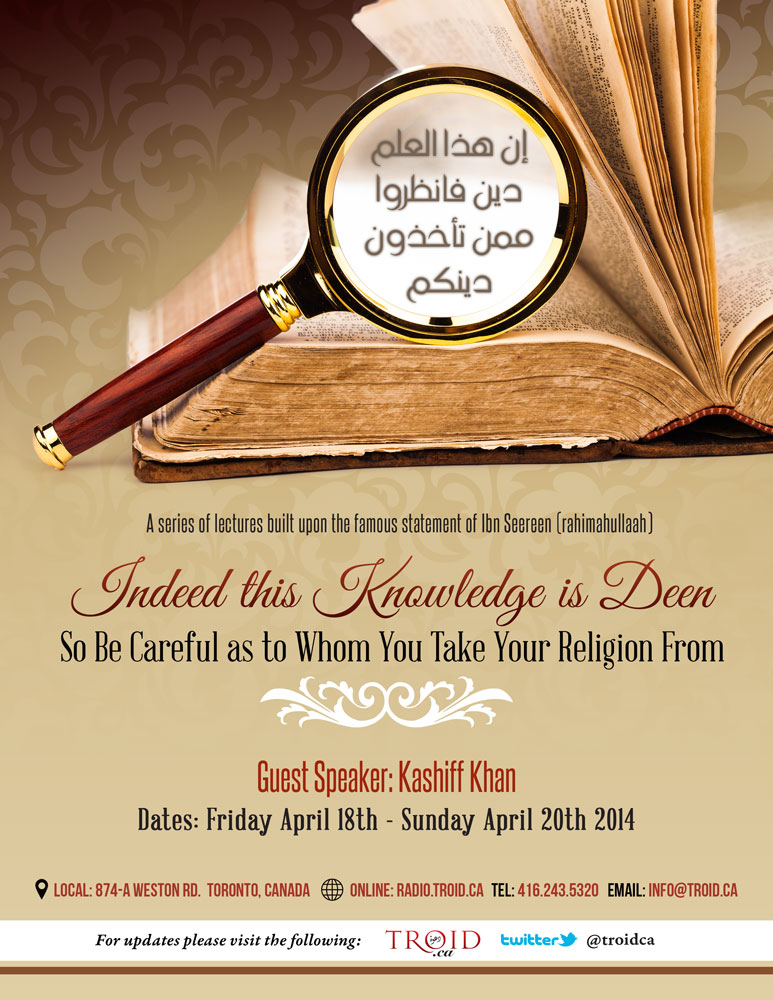 April2014 knowledgeisdīn