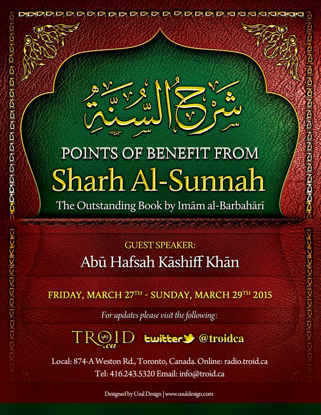 Mar2015 sharhalsunnah