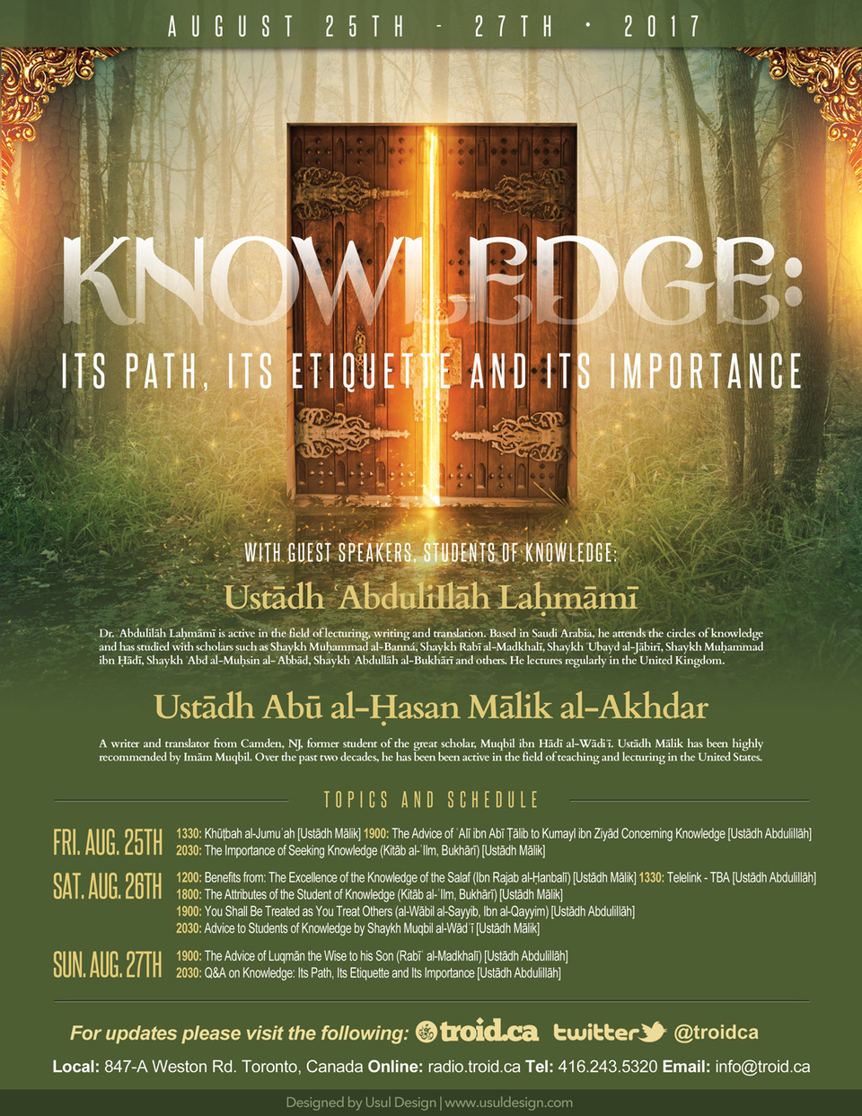 201708 knowledge