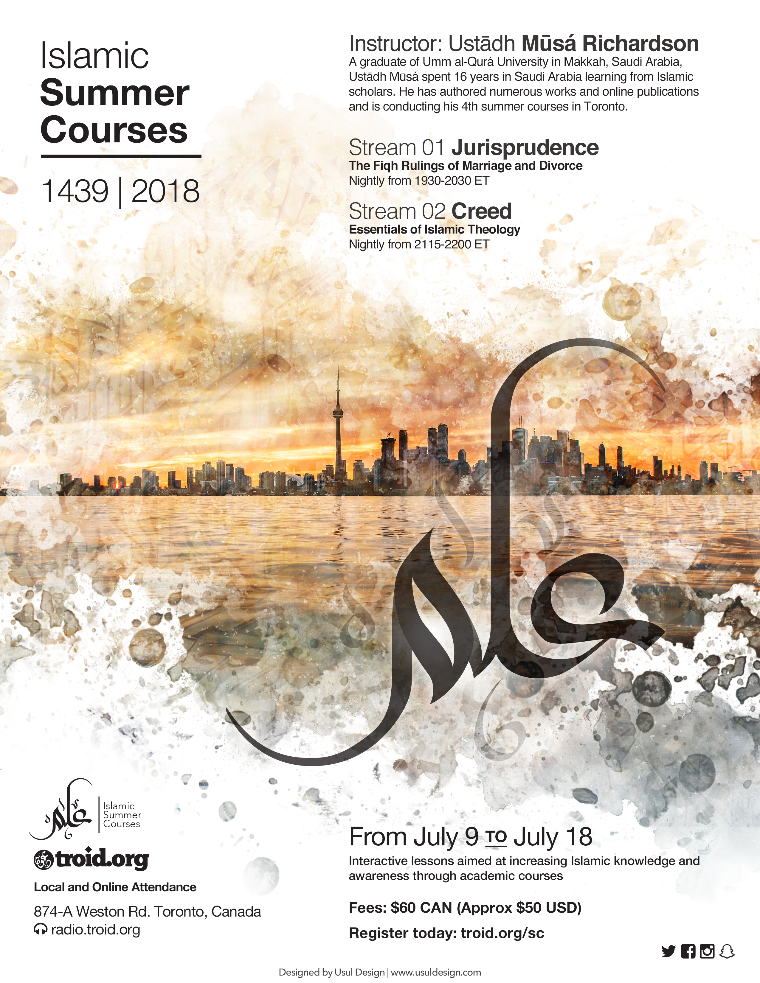 201807 islamicsummercourses