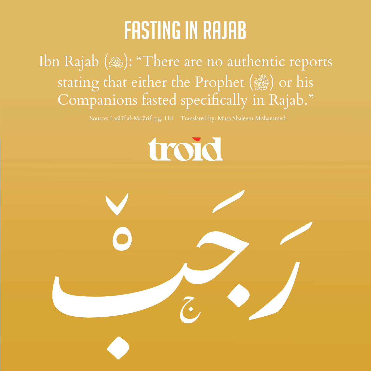 Fasting in Rajab Digital Daʿwah