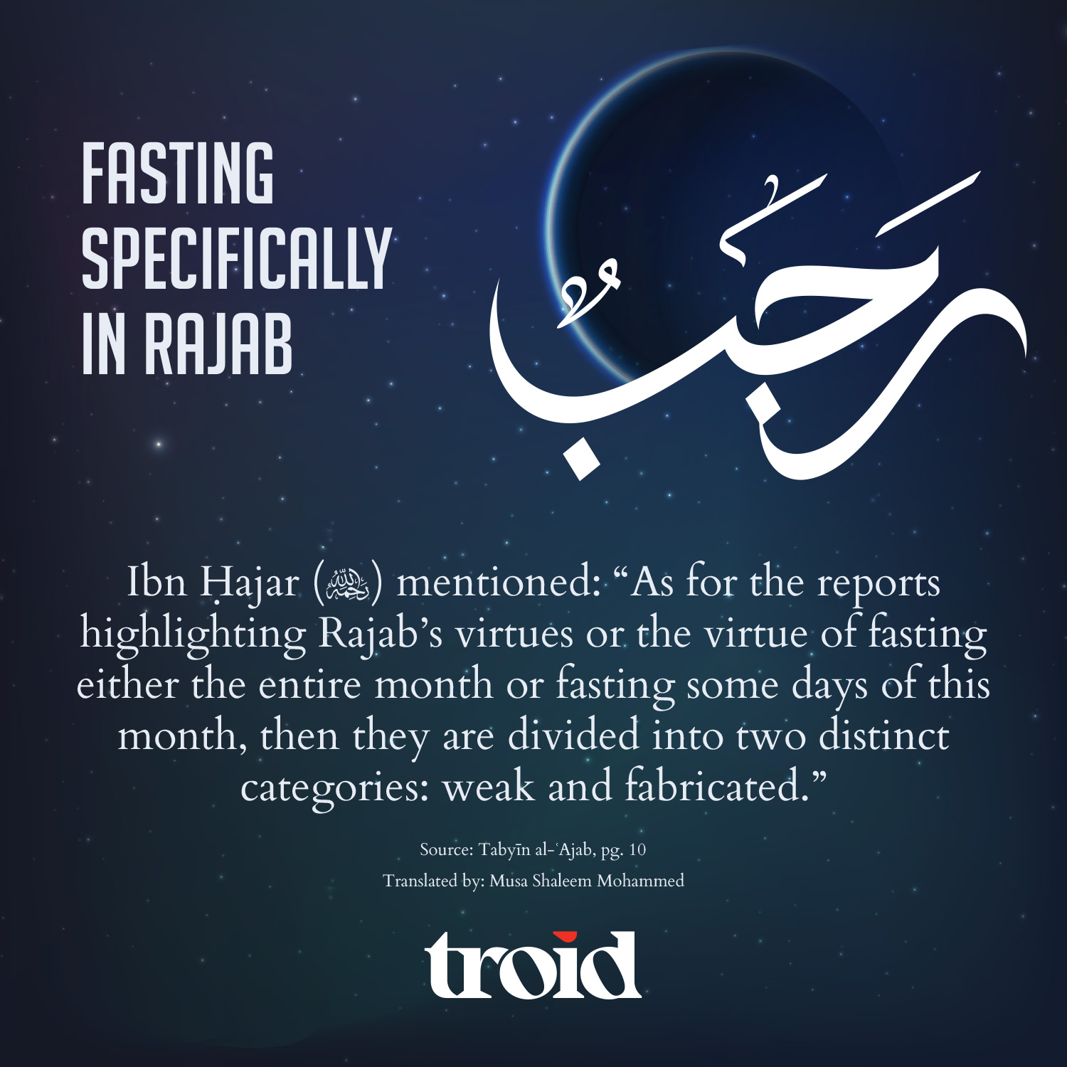Fasting Specifically in Rajab Digital Daʿwah
