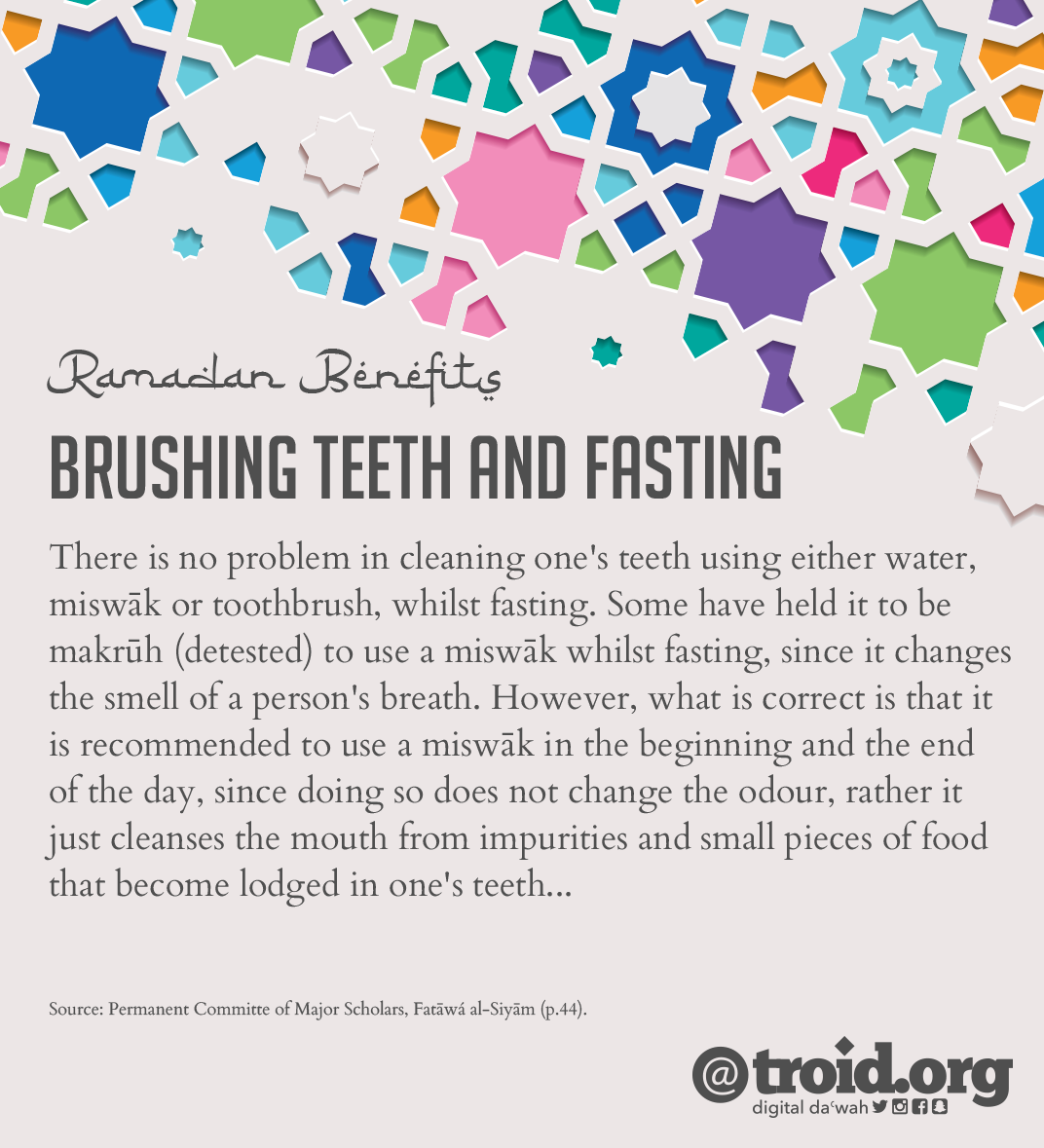 Brushing Teeth and Fasting Digital Daʿwah