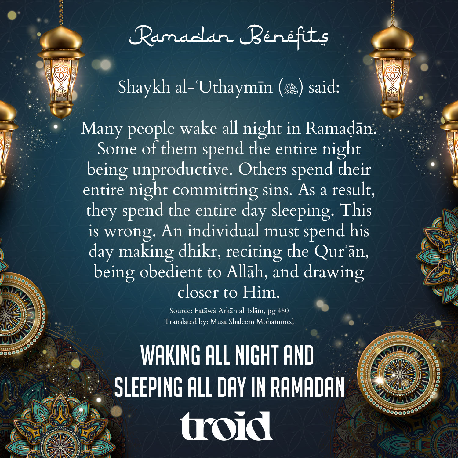 Waking All Night and Sleeping All Day in Ramaḍān Digital