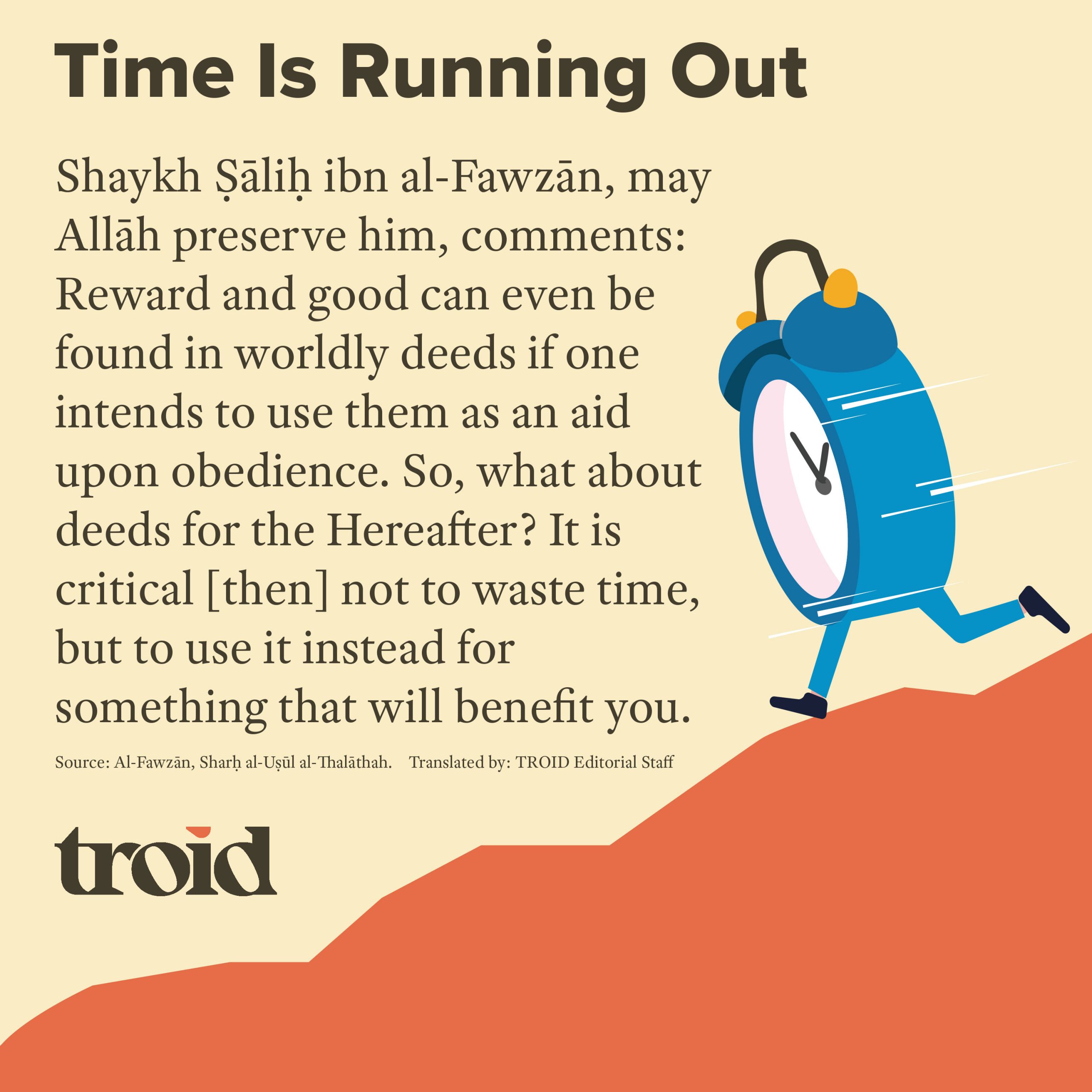 Time Is Running Out Digital Daʿwah