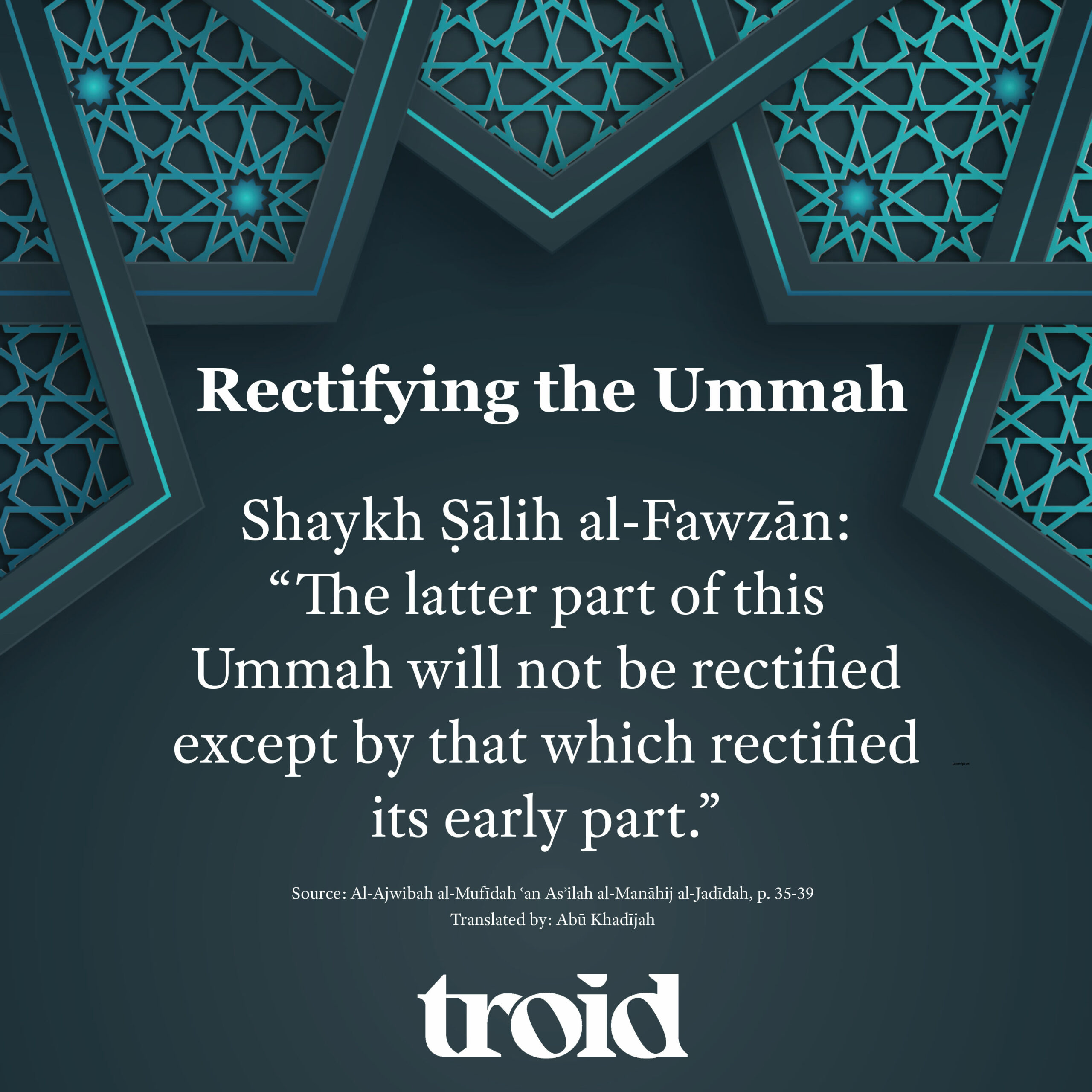 Rectifying the Ummah - troid.org | Digital Daʿwah