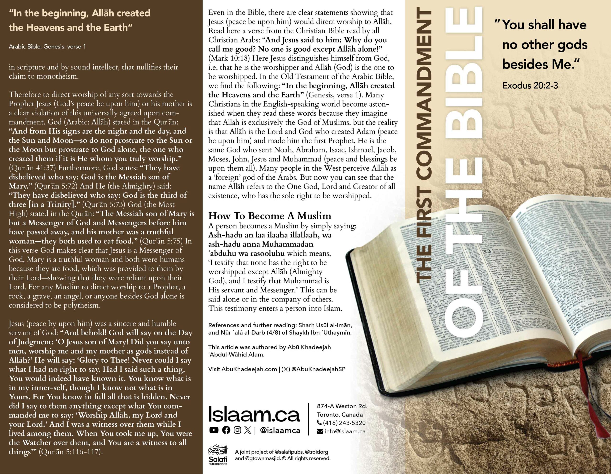 https://www.troid.org/wp-content/uploads/2024/09/thefirstcommandmentofthebible-scaled.jpg
