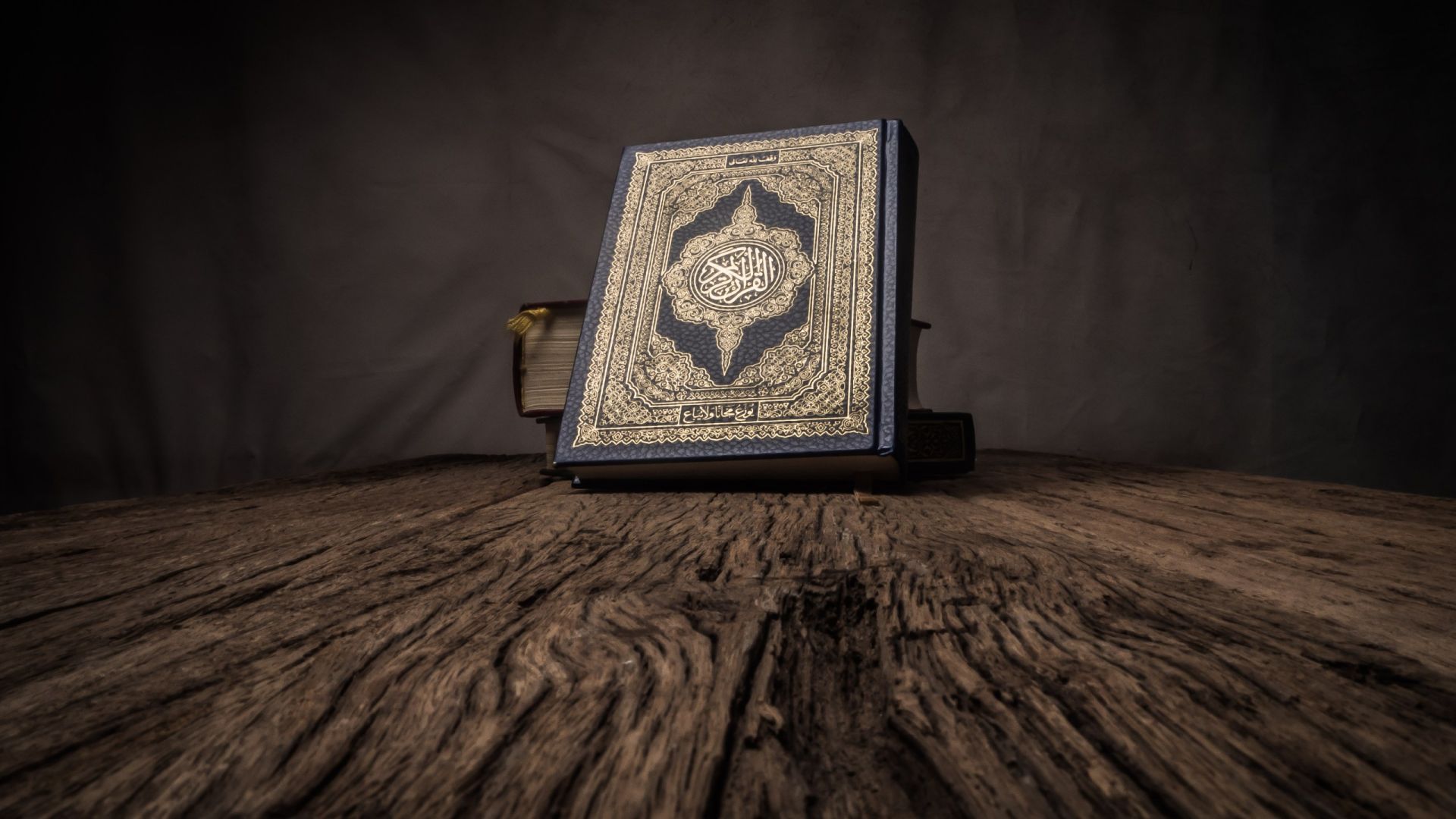 wp-content/uploads/2026/07/thequranisentirelycentredaroundtawhid-intro-1.jpg